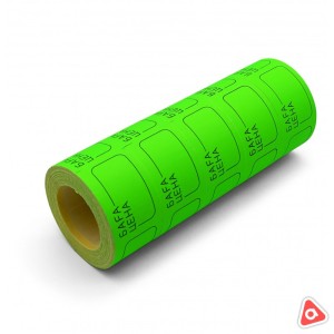 Ценник зеленый "Цена" большой 50х35 мм в рулоне 160 шт, в упаковке 6 рул /BN0519
