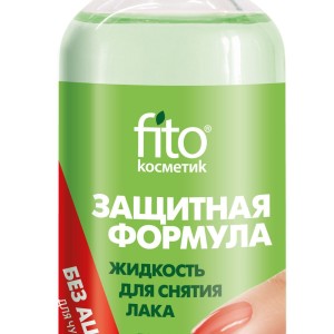 Жидкость для снятия лака FITO Защитная формула 110 мл
