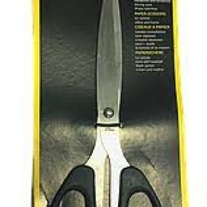 Ножницы Scissors большие №8 черная ручка