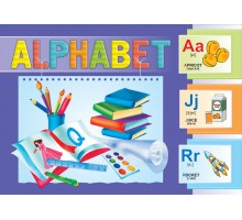 Дидактические карточки "Alphabet" (Набор из 26 букв английского алфавита на картоне)