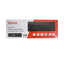 Клавиатура Qmax MULT проводная, мультим. клавиатура, USB