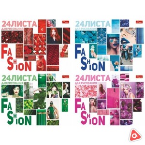 Альбом для рисования 24 л "Fashion"