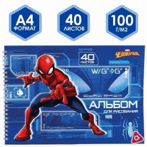 Альбом для рисования 40 л Человек-паук на пружине,голубой /4826580