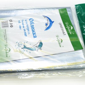 Обложка гел. для тетрадей Dolphin ориг. 140 мкр у/24 шт