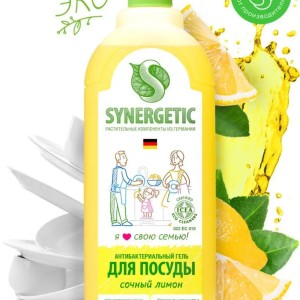 Средство Synergetic для мытья посуды "Сочный лимон" 1л, антибактериальный