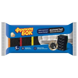 Губки для посуды волнистой поверхностью "Фрекен бок" Максима чёрный / уп 5