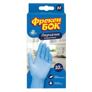 Перчатки нитриловые "Фрекен Бок" синие, размер "М" /пач 5 пар