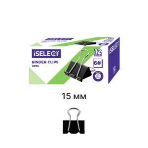 Зажим 15 мм ISelect Z56 /уп 12 шт