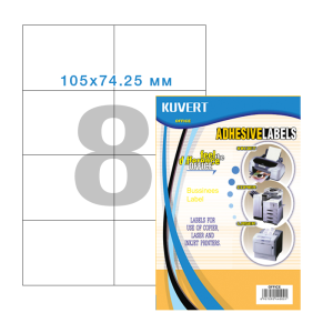 Самоклеящиеся этикетки A4 "KUVERT OFFICE" 105х74.25 мм 8 делений,100 л /217-F31