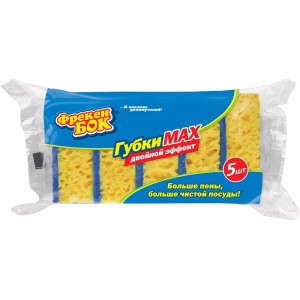 Губки для посуды пористые "Фрекен бок" 5 шт / уп 5/2544