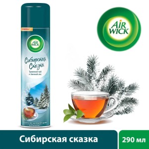 Освежитель воздуха "Air Wick" Сибирская сказка 290 мл