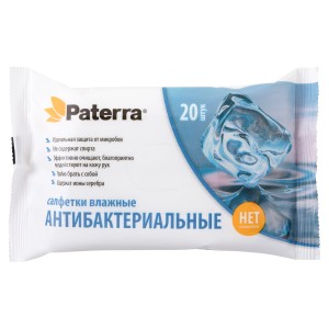 Салфетки влажные Pattera антибактериальные 20 шт / 104-084