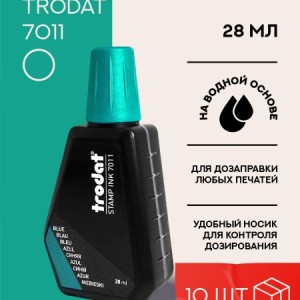 Штемпельная краска Trodat 28 ml зеленая (мастика)