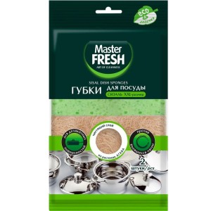 Губки для посуды крупнопористый" Master Fresh" 2 шт /уп9871