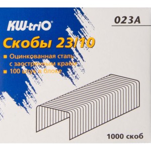 Скобы KW TRIO 23/10-H