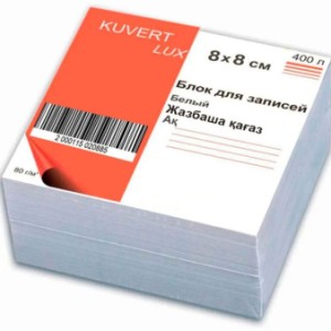 Бумага для записей "Kuvert" 8*8 см белый 400 л без подставки