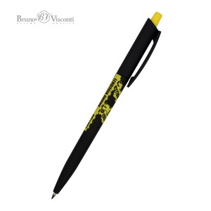 Ручка шариковая BV HappyClick автомат CAUTION 0.5 мм, синий стержень