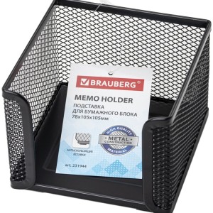 Блок пустой для бумаги металлический "BRAUBERG" черный /231944