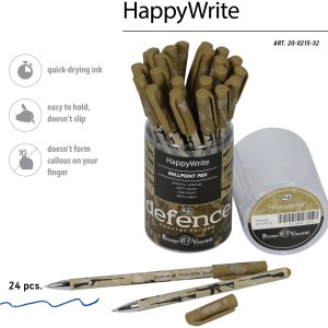 Ручка шариковая BV HappyWrite Военный Патерн Оружие 0,5 мм, синий стержень /уп 24 шт