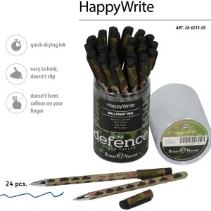 Ручка шариковая BV HappyWrite Военный Патерн Танки 0,5 мм, синий стержень /уп 24 шт