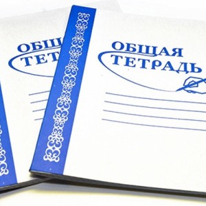 Тетрадь общая 36л Вектор (Белая с синем)/ кор 120