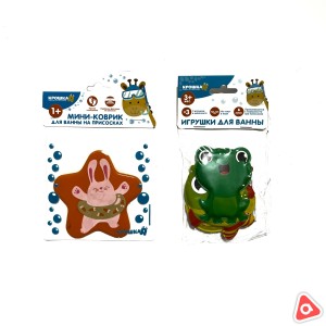 Игровой набор для ванны + мини коврик "На пруду" 3 предмета / 6485555