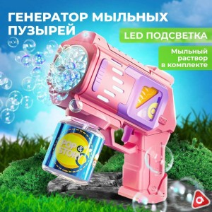 Генератор мыльных пузырей "Bubble Tale" с раствором /333-20