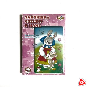 Игра настольная Сказки русские
