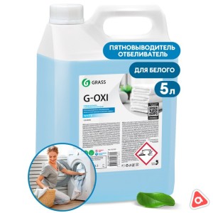 Средство пятновыводитель-отбеливатель "G-OXI" gel канистра 5,3 л для белых тканей