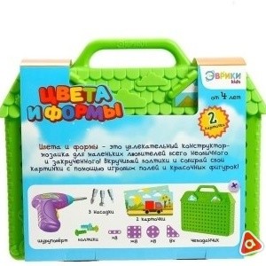 Конструктор в чемодане "Цвета и формы" 57 деталей с шуруповертом зеленый /5189631