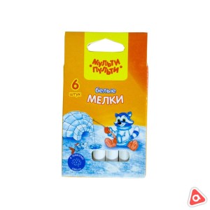 Мел цветной 8 шт "Cenio kids