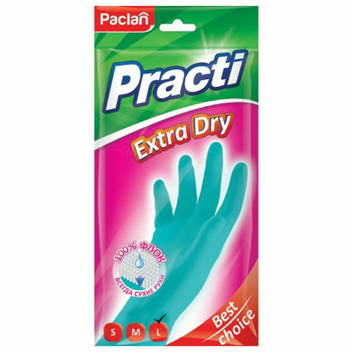 Перчатки резиновые "Practi" Extra Dry, синие, L