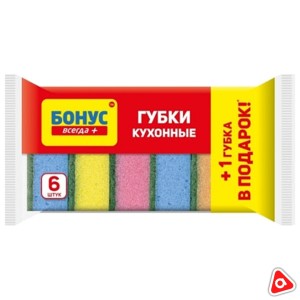 Губки для посуды "Бонус всегда +" / уп 5 шт /3933