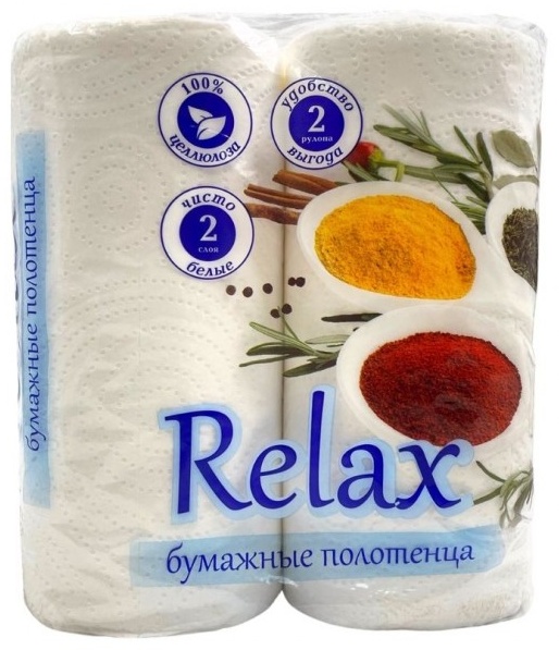 Бумажные полотенца "RELAX" 2х слойные /уп 2шт /бл 16 шт