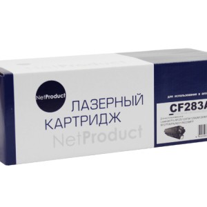 Картридж NetProduct CE283A