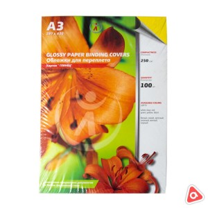 Картон для переплета глянец, А3 250 г желтый Glossy papper