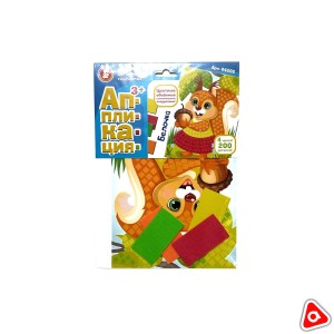 Аппликация с фамераном "Белочка" 4 цвета,200 злементов,18х25см / 04202