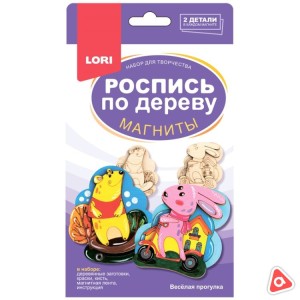Набор для творчества LORI "Роспись по дереву" Весёлая прогулка, магниты /ФНР-022