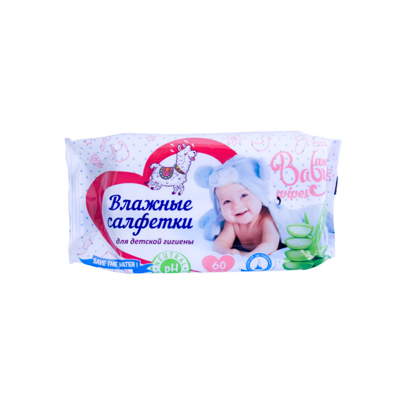 Салфетки влажные "Солнце и Луна" 120 шт, с ромашкой и липой, с крышкой