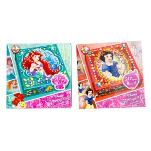 Шкатулка со стразами "Русалочка" 217 страз 8 цветов