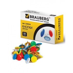 Кнопки Brauberg 10мм 50шт цветные 220554