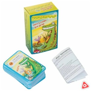 Игра настольная Нескучные игры "Крокодильчик" Игра в слова для детей, 108 карточек /7096