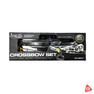 Арбалет механический" CROSSBOW SET" в коробке/35881Н