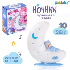 Игрушка музыкальная, ночник в виде полумесяца, на батарейках /4661560