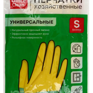 Перчатки резиновые "Office Clean"латексные, желтые S