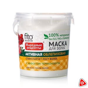 Маска для волос "Активная облепиховая" Народные рецепты 155 мл