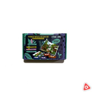 Игра обучающая "Учимся читать по слогам" ассорти дерево в коробке / 0349/0332