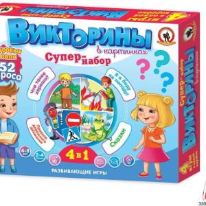 Игра настольная "Викторина Супер--набор 4 в 1", картонная коробка /03429