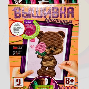 Набор для творчества "Вышивка крестиком" (в картонной упаковке) 6+ / 8+