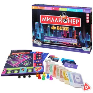 Игра настольная "Миллионер Delux" V2, картонная коробка /06790